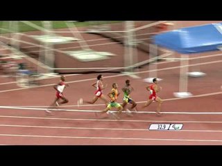 Men's 800m T12 - Beijing 2008 Paralympic Games