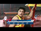 Men's Javelin F37-38 - Beijing 2008 Paralympic Games