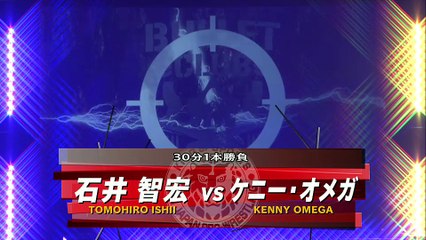 Omega vs Chi-Chi