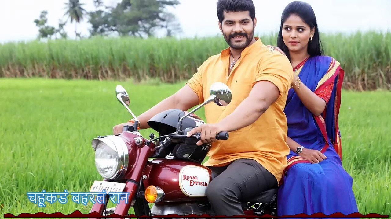 Tuzyat Jiv Rangla Title Song Zee Marathi Serial