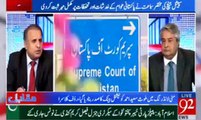 Rauf Klasra's Suggestion to Supreme Court for investigation through JIT