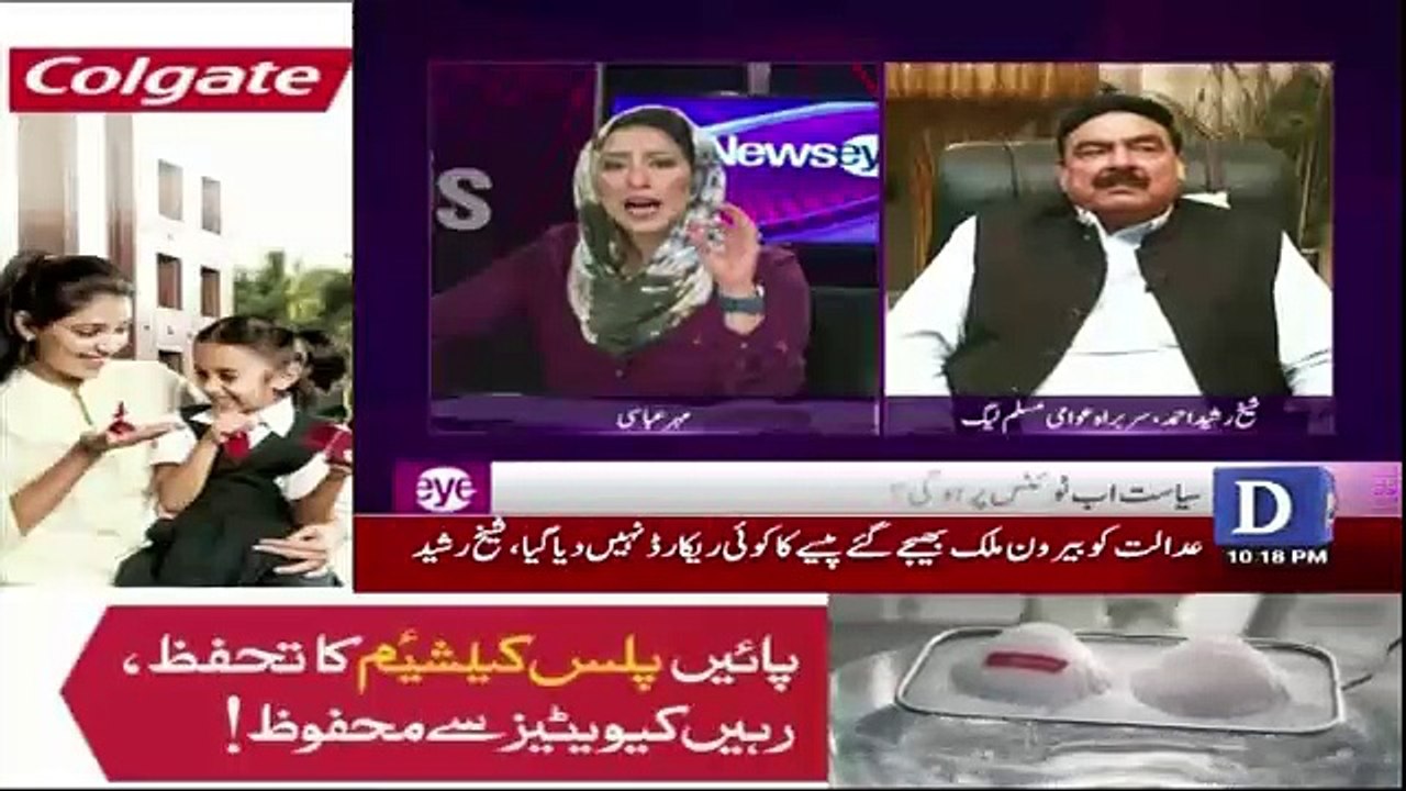 NewsEye - 3rd May 2017