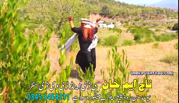 Pashto New Songs 2017 Albums Da Meni Aur Vol 4 - Topy Da Pukhtanoo Di Wi Pa Sar