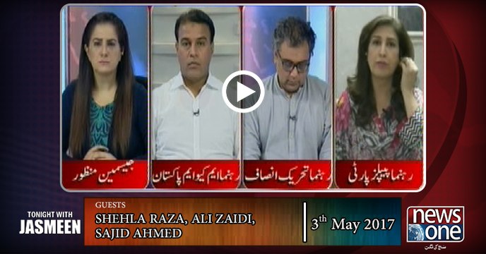 TONIGHT WITH JASMEEN | 03-May-2017| Dawn Leaks | Panama Leaks | PM Nawaz Sharif |