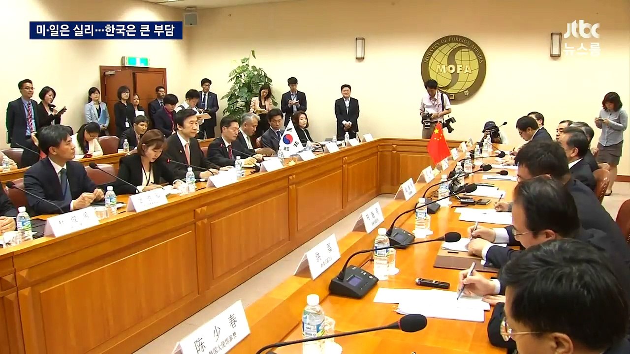 JTBC 뉴스룸 170503 720p HDTV x264-RAiN - 2of2