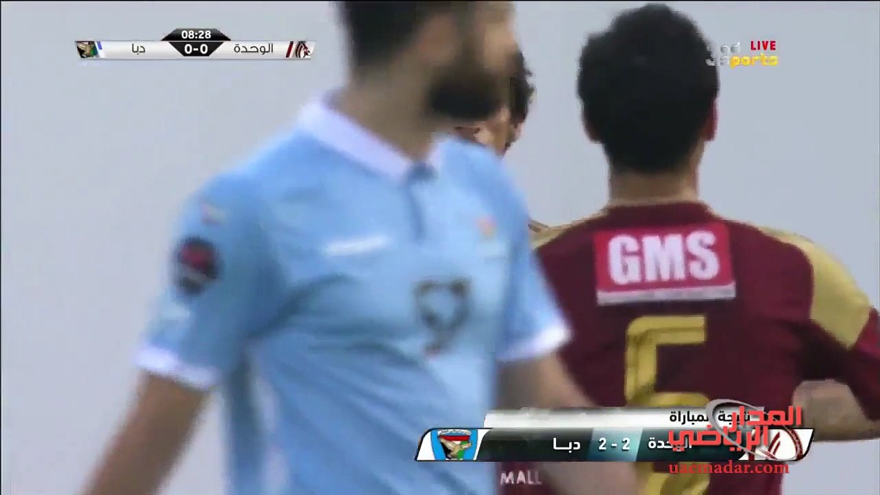 Al Wahda vs Dibba 2-2 Arabian Gulf League 2016-2017