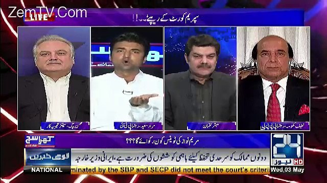 Is Waqt Pakistan Me Certified Chor Nawaz Shareef Hai...Murad Saeed