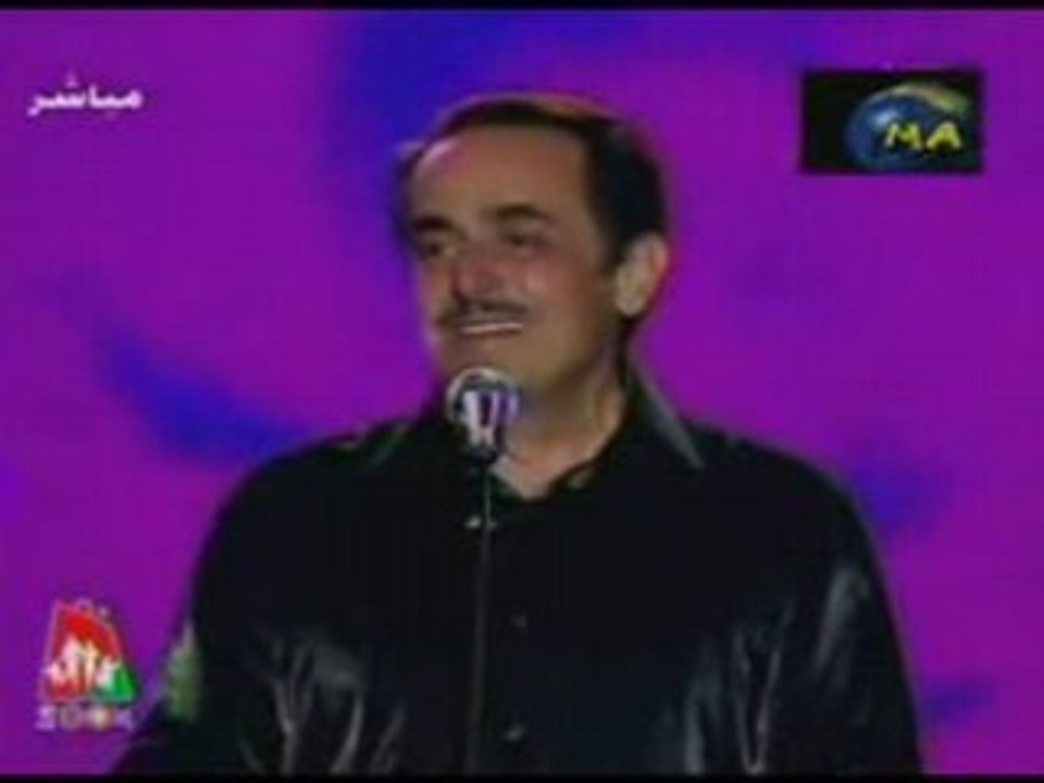 MELHEM BARAKET QUAMARIN