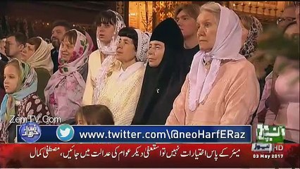 HarfeRaz - 3rd May 2017