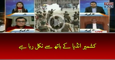 #Kashmir #India Key Hath Say Nikal Raha Hey