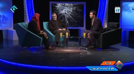 Divare Shishei - 05 - دیوار شیشه ای قسمت پنج