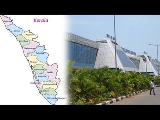 Kozhikode Airport opens after CISF jawan dies in a clash