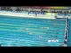 Swimming Women's 200m Individual Medley SM7 - Beijing 2008 ParalympicGames