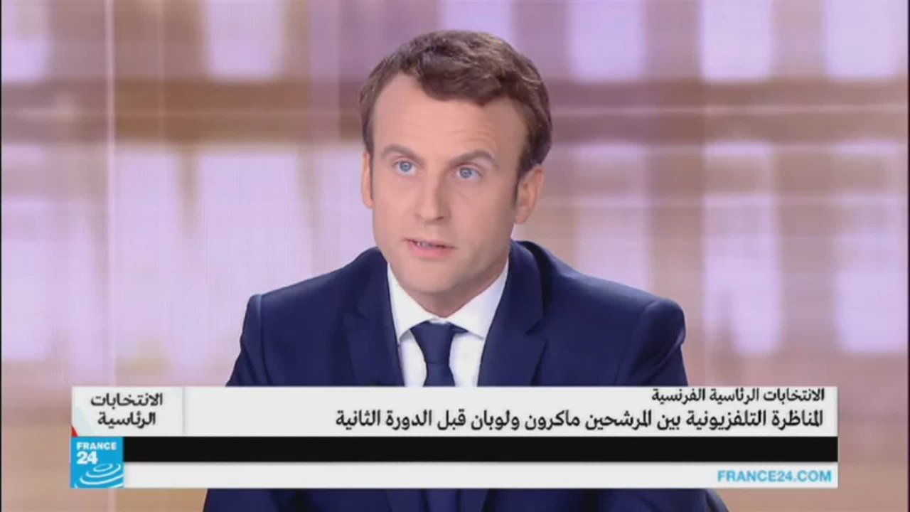 ماكرون ورؤيته فيما لو انتخب رئيسا لفرنسا