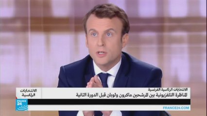 البطالة-ماكرون وقانون العمل