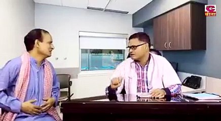 Dr saab ke Dawai hahahah funny video