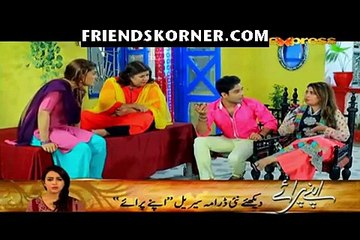 Baji Irshad Episode 61
