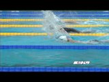 Swimming Men's 100m Freestyle S6 - Beijing 2008 Paralympic Games