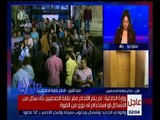 غرفة الأخبار | الداخلية تصدر بياناً بشأن اقتحام مقر نقابة الصحفيين