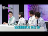 IS도 영업한다? IS가 대원을 모집하는 법은? [B급 뉴스쇼 짠] 7회 20160716