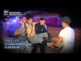 한국, IS 테러로부터 안전한가? [B급 뉴스쇼 짠] 7회 20160716