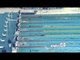 Swimming men's 200m Individual Medley SM7 - Beijing 2008 ParalympicGames