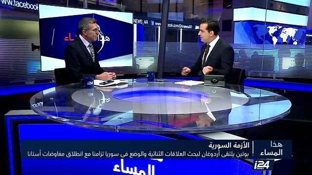 بوتين يلتقي أردوغان لبحث العلاقات الثنائية والوضع السوري تزامنا مع انطلاق مفاوضات أستانا