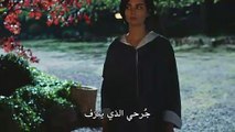 جسور و الجميلة الحلقة 25 إعلان 2 مترجم للعربية