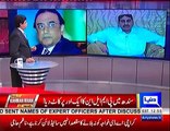 PMLN 's Ismail Raho joins PPP absolutely unable to comment on Sindh Govt 's performance