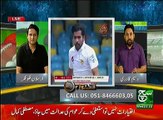 Play Field 03 May 2017 - Such TV