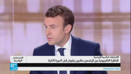 عمر التقاعد