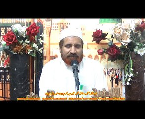 Naatchannel Naats 509, riaz sutchiare .نعت چینل نعتیں.  آیئں نعتیں سنیں