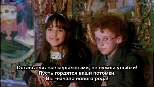 Sled kraja na sveta / После конца света (1998) Episodes