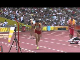 Women's Long Jump F12 - Beijing 2008 Paralympic Games
