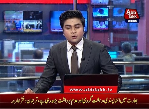 Karachi: 2 suspects arrested during snap checking