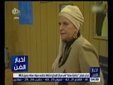 أخبار الفن | شاهد .. عرض فيلم “حكاية سناء” احتفالاً بذكرى ميلاد سناء جميل