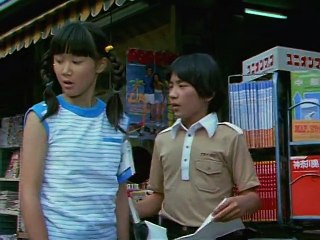 Ore wa Abare Hacchaku (1979) Episode 25.