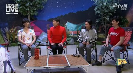 snl 코리아 모솔 캠프 정상훈 김민교 신동엽 겔스데이 유라 서유리