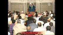مـن مـكـارم الـعـرب (الـجِـوار) - الشيخ سعيد الكملي