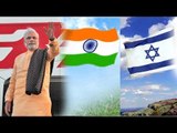 Namo to create history, first Indian PM to visit Israel