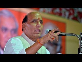 Government is focused on Development, Ram Mandir issue also important says Rajnath
