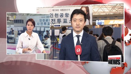 Download Video: Early voting for Korea's presidential elections begins