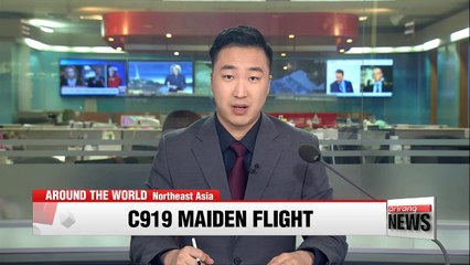 C919 to take to skies Friday for test flight