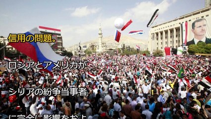 【米露】代理戦場と映りつつあるシリア