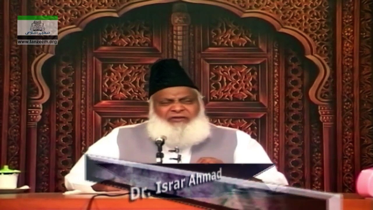 HIGHEST REWARD IN JANNAH- 136 - جنتیوں کے لئے اعلیٰ ترین نعمت