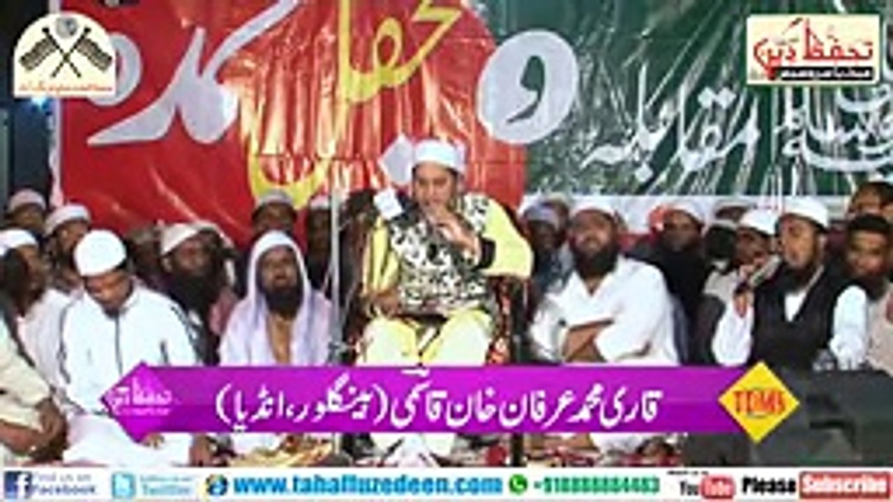 jb zulem k badal chanay lagay jb insan apni zinda bachi ko dafnanay lagay MUHAMMAD aa gay