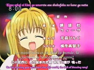 Mermaid Melody 22 partie 1 Vostfr