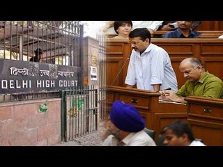 SC to hear MHA plea on Delhi HC order terming Center's notification as 'suspect'