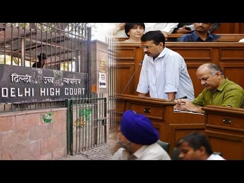 SC to hear MHA plea on Delhi HC order terming Center's notification as 'suspect'