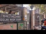 Delhi HC: Delhi Police under the jurisdiction of Corruption Bureau